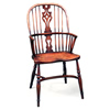 Windsor Splat-Back Arm Chair